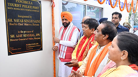 More than 100 CCTV cameras would be monitored, while visitors could access information and police services within the temple complex