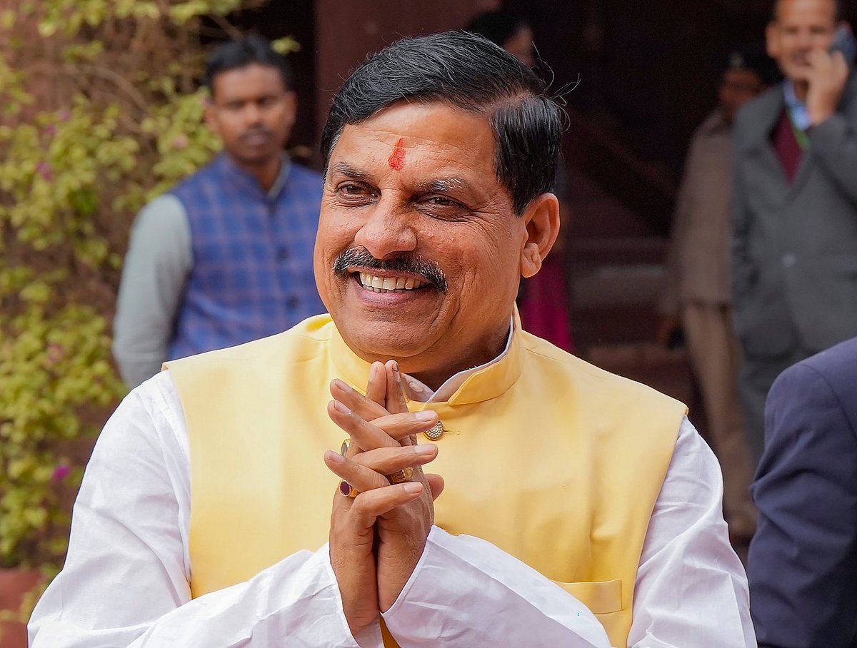 MP govt forms delimitation commission to review boundaries of districts ...