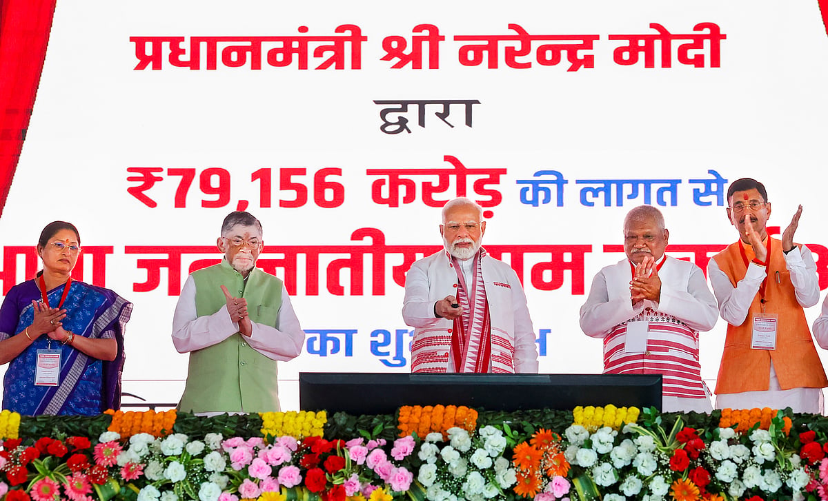 PM Modi inaugurates GAIL's compressed bio gas plant in Ranchi on Swachh ...