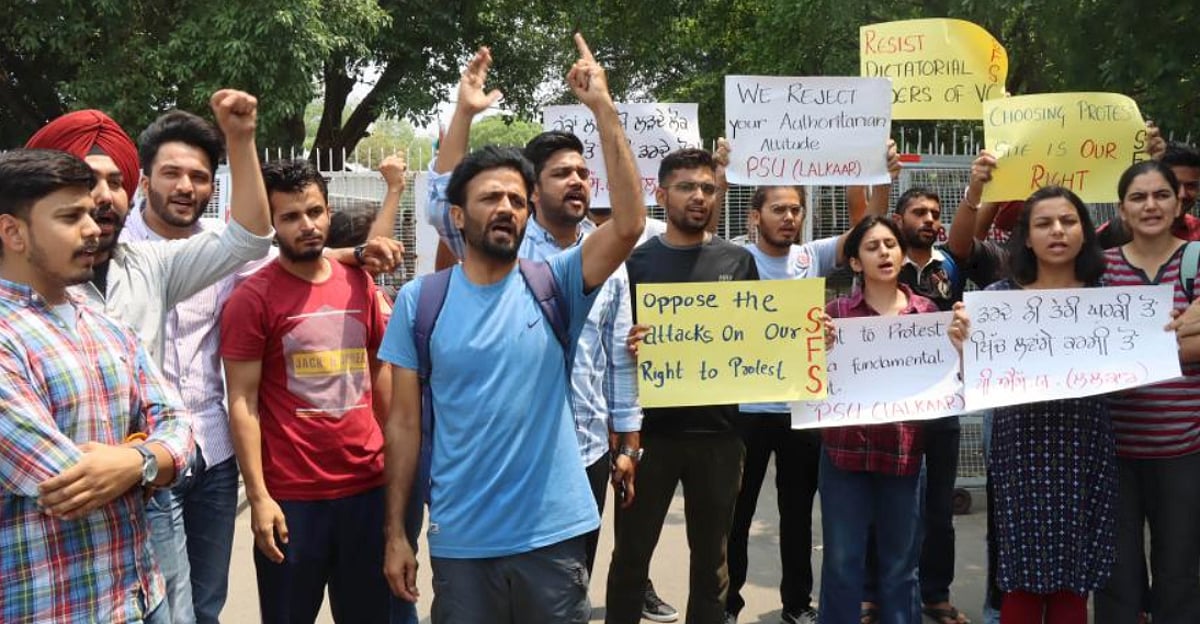 As students plan total shutdown, Panjab University declares holiday on Nov 26, postpones exams