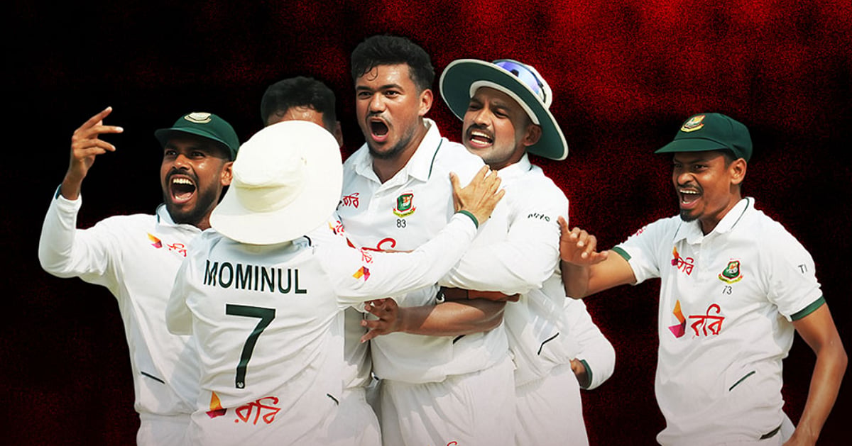 Pakistan Rizam 104 Bangladesh beat Pakistan by 104 runs in Dhaka to seal 'historic' Test win