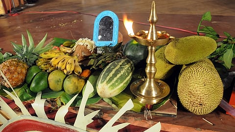 ತುಳುನಾಡು ಸೌರಮಾನ ಯುಗಾದಿ ಆಚರಣೆ
