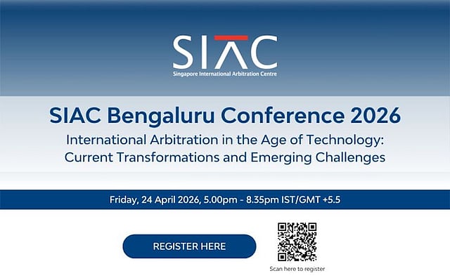 SIAC