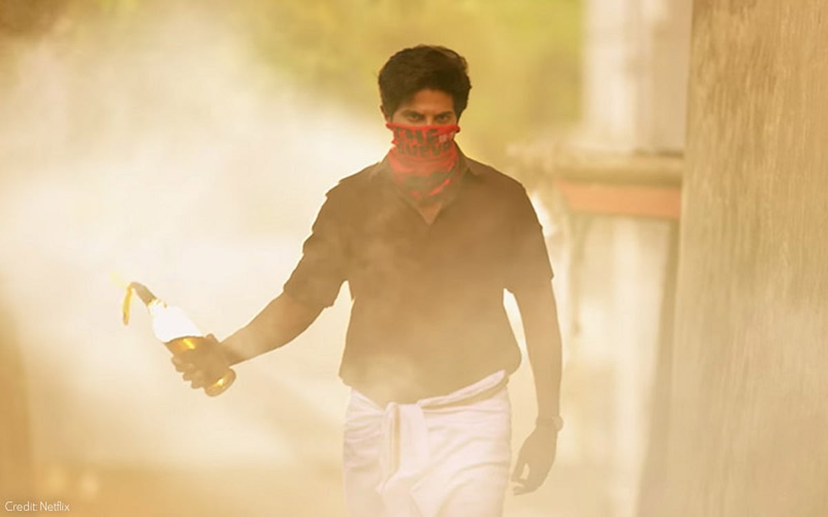 11 Best Introduction Scenes In Malayalam Cinema