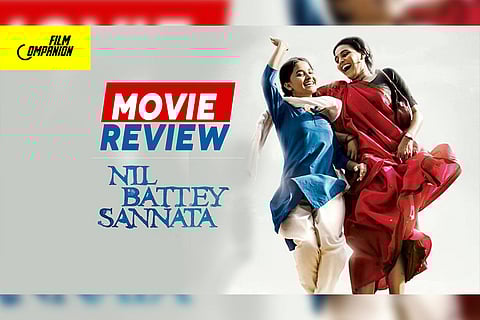 Nil battey sannata 2025 full movie download filmywap