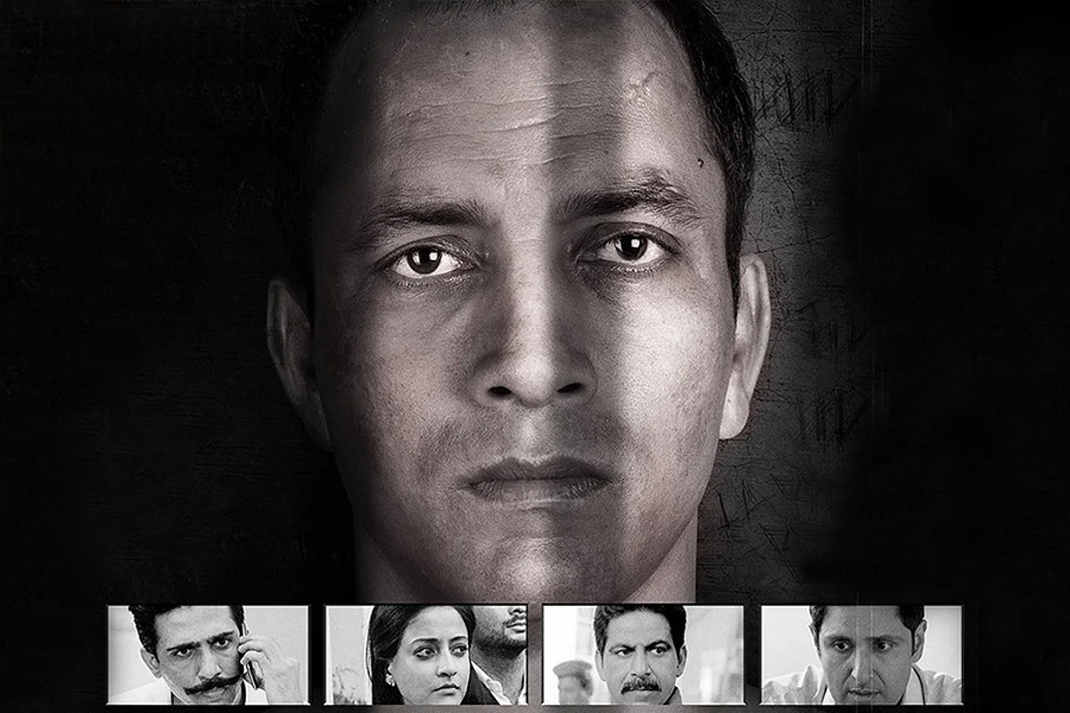 Kuldip Patwal I Didn't Do It Real Story Kuldip Patwal: I didn’t do it! is a highly simplistic and irrationally