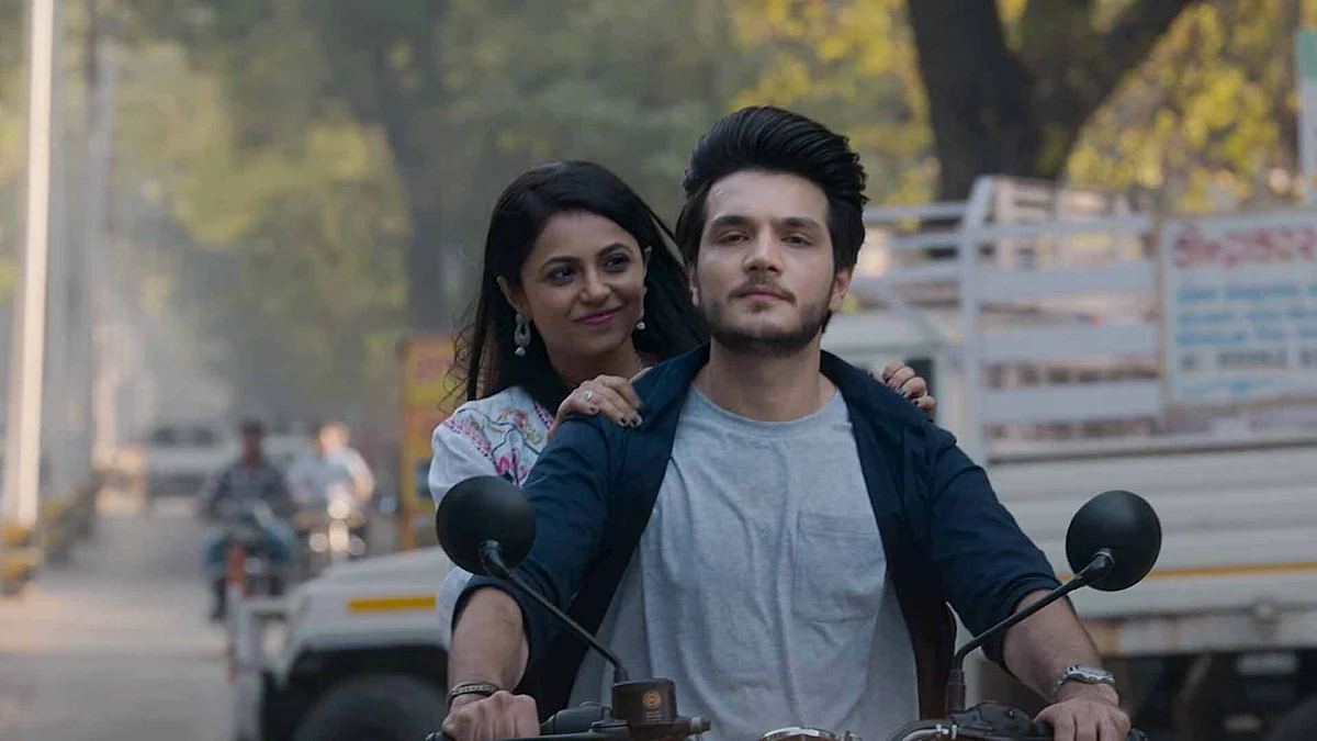 A still from Welcome Purnima