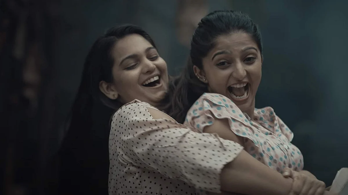 A still from Missing Girl