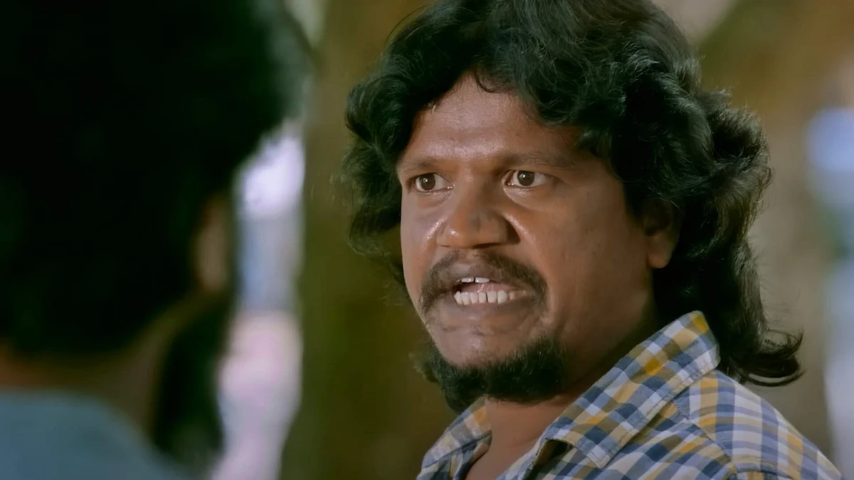 A still from Modala Male