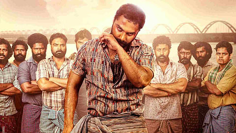 Vishwak Sen's 'Gangs of Godavari' Confirms Summer Release Date