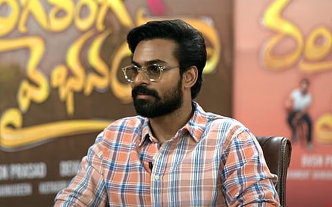 I Don't Think I Am A Star Yet: Vaishnav Tej