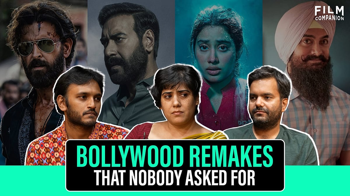 Enough With The Remakes