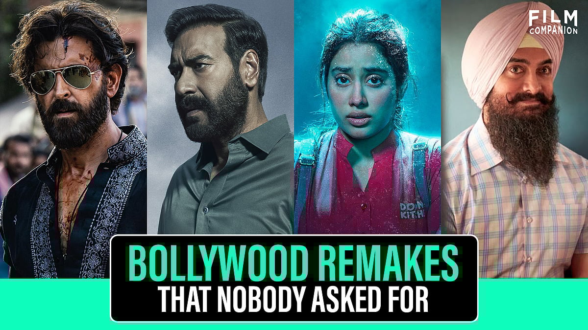 Enough With The Remakes