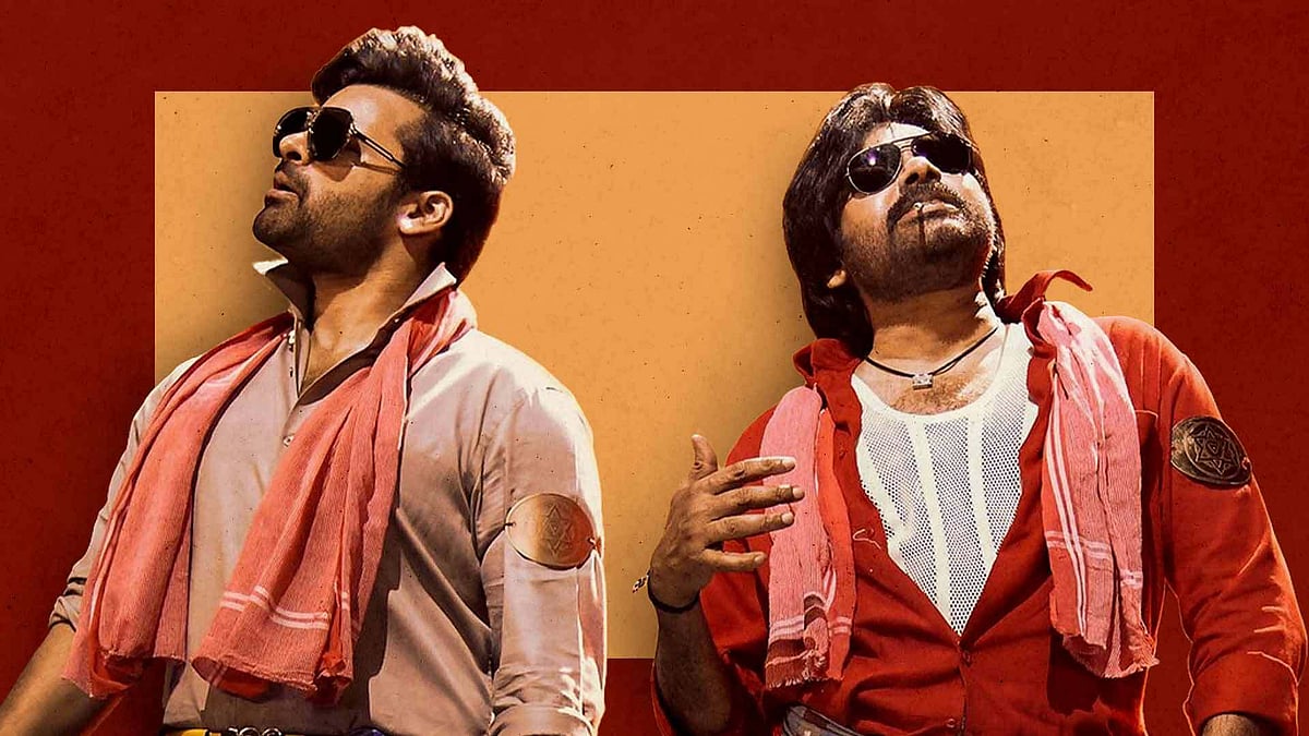 Bro Movie Review: A Good-Hearted Story Over-Powered By Fan Service