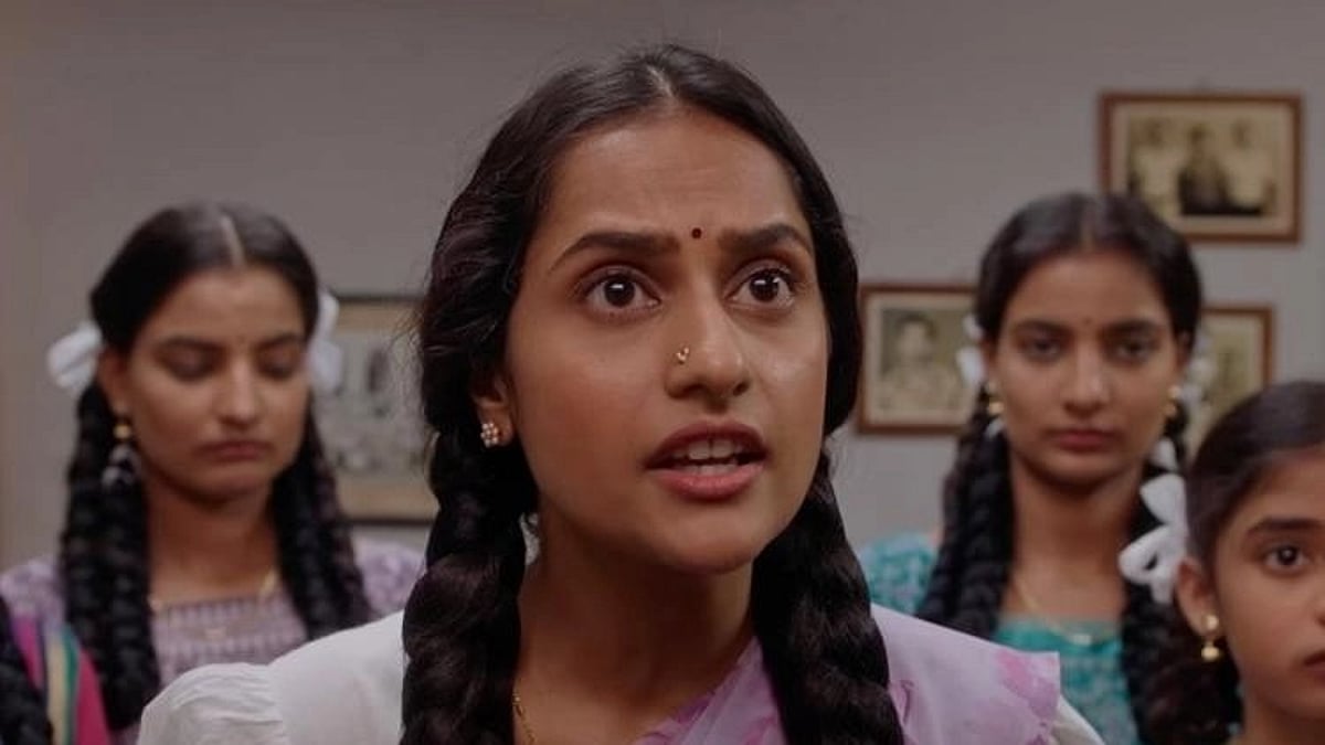 Aachar & Co to have its Digital Premiere on Prime Video on August 22