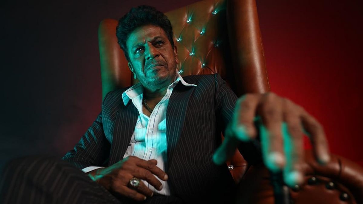 Shiva Rajkumar's Returns To The Underworld With Ghost