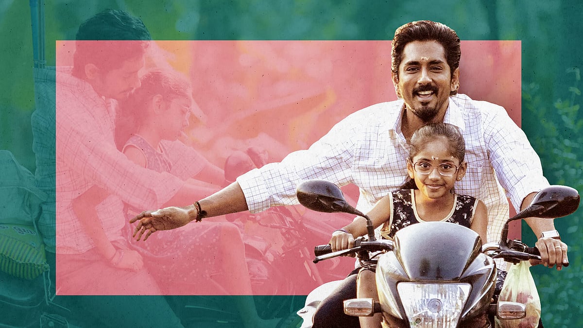 Chithha Review: Siddharth Anchors This Heart-Rending Story About Child ...