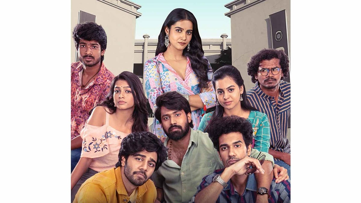 Sithara Entertainments' MAD To Release On This Date