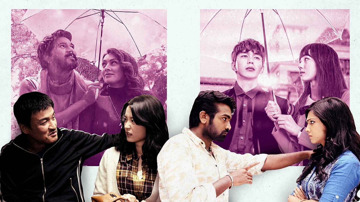 10 Films Inspired By South Korean Films That Came Before ‘MY3’