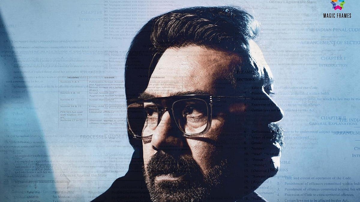 Suresh Gopi looks intense in Garudan trailer