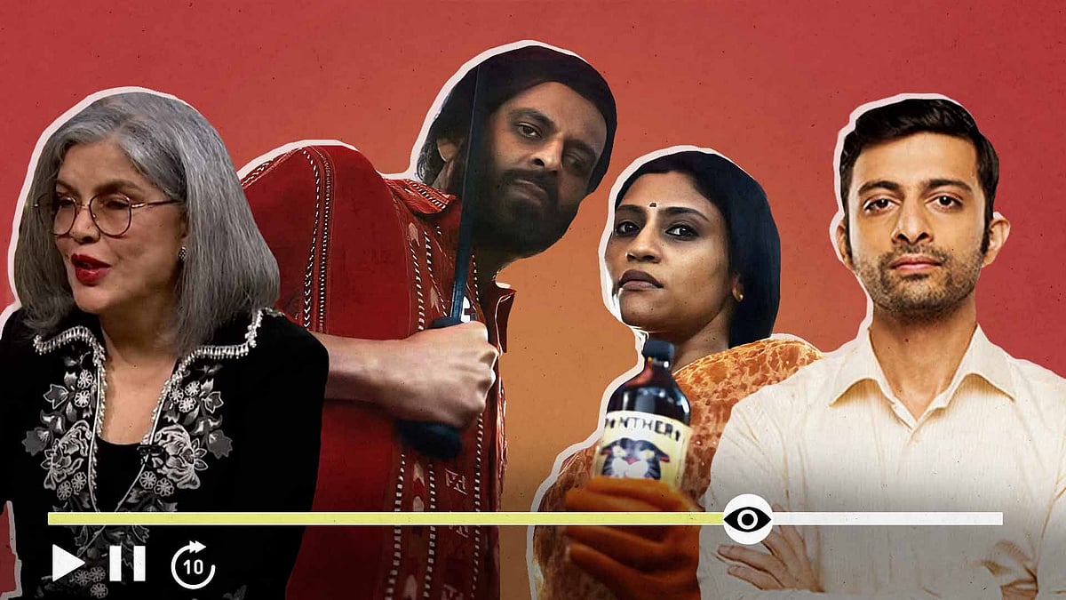 The Five Most-Viewed Streaming Shows And Movies Of The Week