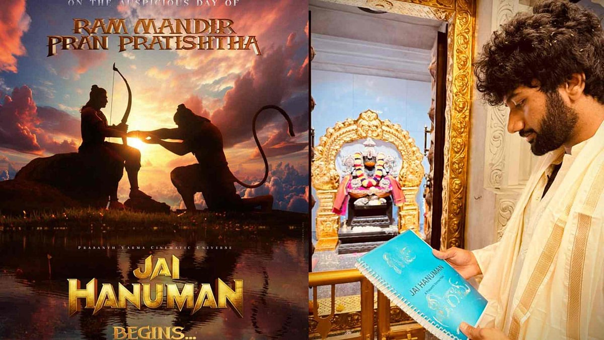 Jai HanuMan: Director Prashanth Varma Announces The Next Installment In ...