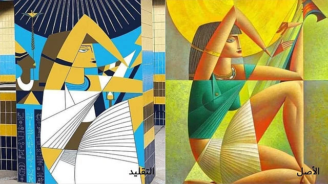 من التصميمات إلى خلف القضبان.. تفاصيل حبس غادة والي بتهمة سرقة لوحات فنان روسي 2 من التصميمات إلى خلف القضبان.. تفاصيل حبس غادة والي بتهمة سرقة لوحات فنان روسي