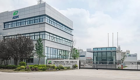 ADM's new flavor production facility in Pinghu, China