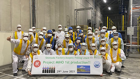 Start of production in Nestlé’s Shimada Factory supplied by GEA