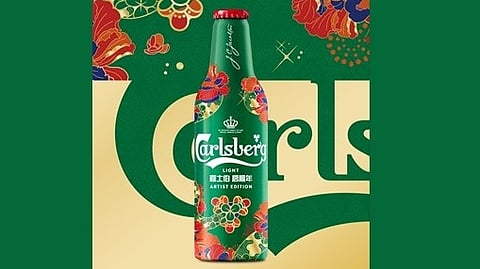 Carlsberg brings together contemporary and long-standing traditions from across Asia to celebrate Lunar New Year