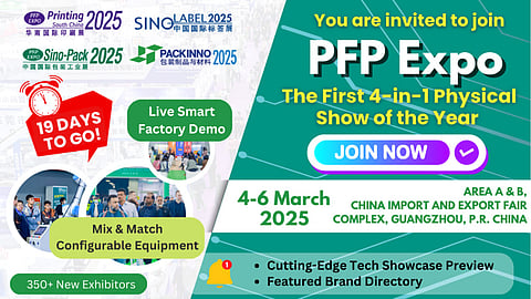 Sino-Pack/PACKINNO 2025 unveils innovative exhibition navigation system for enhanced visitor experience