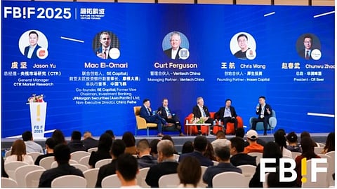 From Left to right: Jason Yu, General Manager, CTR Market Research; Mac El-Omari, Co-founder, 6E Capital; Curt Ferguson, Managing Partner, Ventech China; Former Vice Chairman, Investment Banking, JPMorgan Securities (Asia Pacific) Ltd; Non-Executive Director, China Feihe; Chris Wang, Founding Partner, Hosen Capital; and Chunwu Zhao, President, CR Beer.