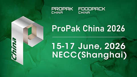 ProPak China 2026 – 15 to 17 June at National Exhibition and Convention Center, Shanghai