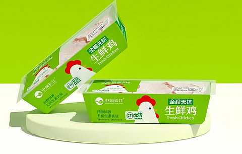 Amcor wins WorldStar Global Packaging Award for recycle-ready fresh meat packaging solution