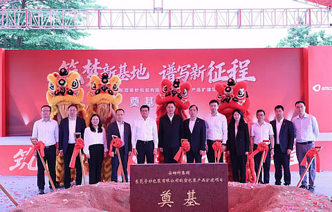 Amcor leaders, partners and local government representatives mark the groundbreaking of the Dongguan expansion project.