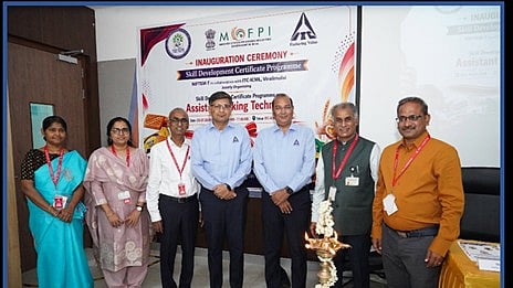 MoFPI - NIFTEM, Thanjavur - Launching of pilot Short Term Skill Training Programme (STSTP) at ITC-Trichy