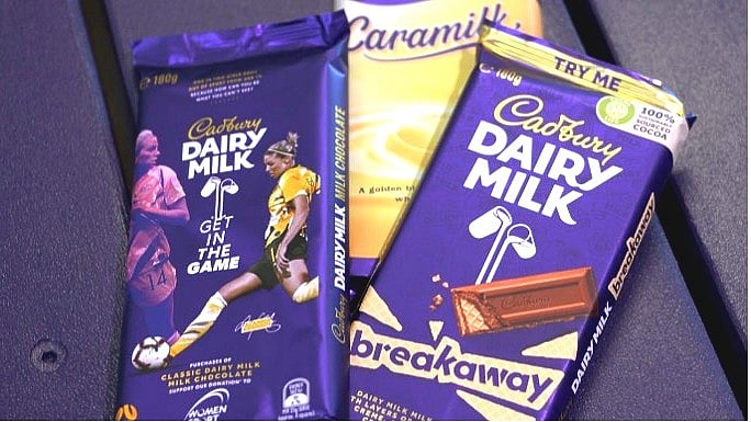 Amcor proudly supports Cadbury Dairy Milk blocks, the world-first ...