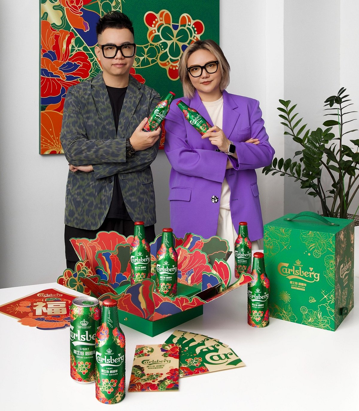 ボトルアート お洒落 オブジェ Carlsberg カールスバーグ Carlsberg brings together contemporary and long-standing