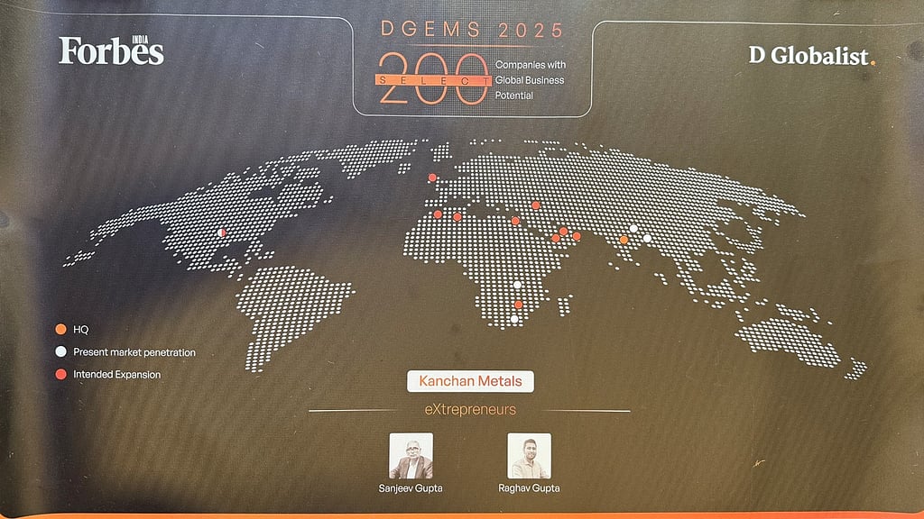Kanchan Metals named among Forbes India DGEMS 2025 – Select 200 ...