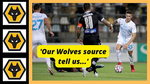 Sources: Wolves work on beating Rangers to buy-to-loan Lepinjica deal