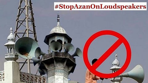 मशिदींवरील अनधिकृत भोंग्यावरील वादामुळे ११४४ मशिदींनी केले भोंग्यांसाठी पोलिसांकडे अर्ज