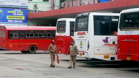 संग्रहित छायाचित्र