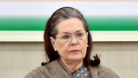 संग्रहित छायाचित्र 