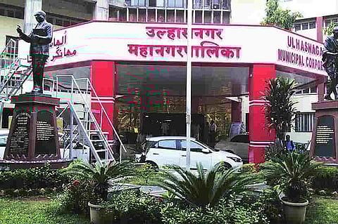 उल्हासनगर महानगरपालिकेच्या मतदार यादीवर फटका