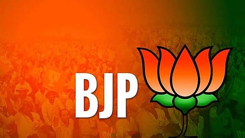 भाजपच्या शिक्षक परिषदेचे पालिका मुख्यालयासमोर आंदोलन