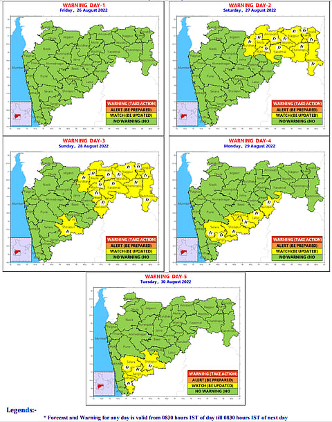 हवामान खात्याने दिला अतिवृष्टीचा इशारा, 'या' भागात अलर्ट 