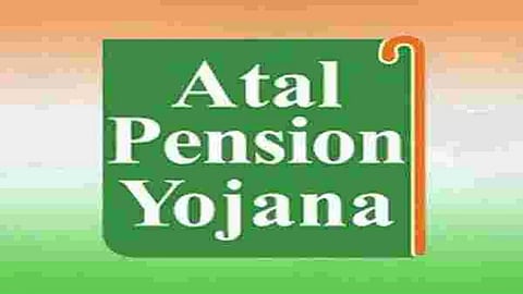 अटल पेन्शन योजनेत मोठे बदल;आयकरदाते पात्र नाहीत, १ ऑक्टोबरपासून नियम लागू