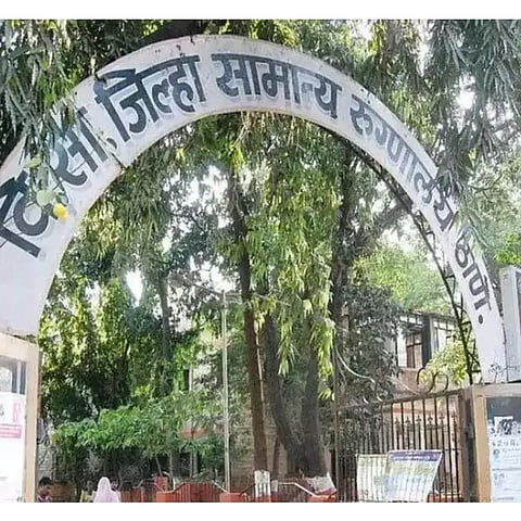 ठाण्याच्या सिव्हिल रुग्णालयाला नवसंजीवनी मिळणार