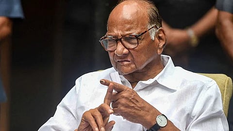 संग्रहित छायाचित्र