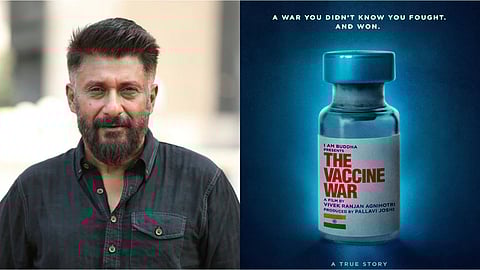 The Vaccine War: विवेक रंजन अग्निहोत्रीचा आगामी चित्रपट 'द व्हॅक्सिन वॉर'या नावाबद्दल केला खुलासा